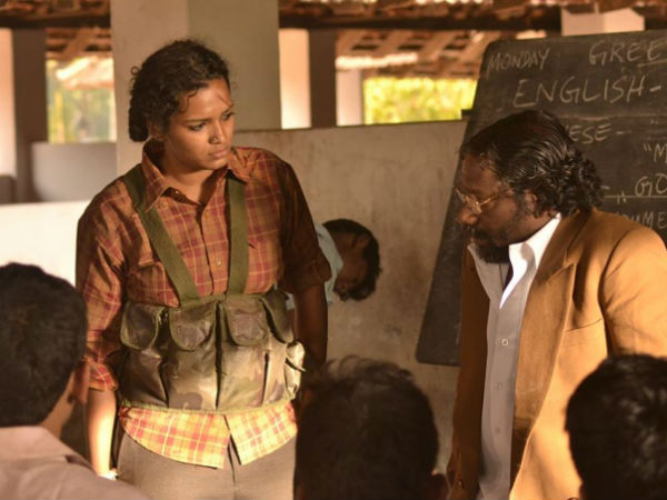 வசூல் விவரம்