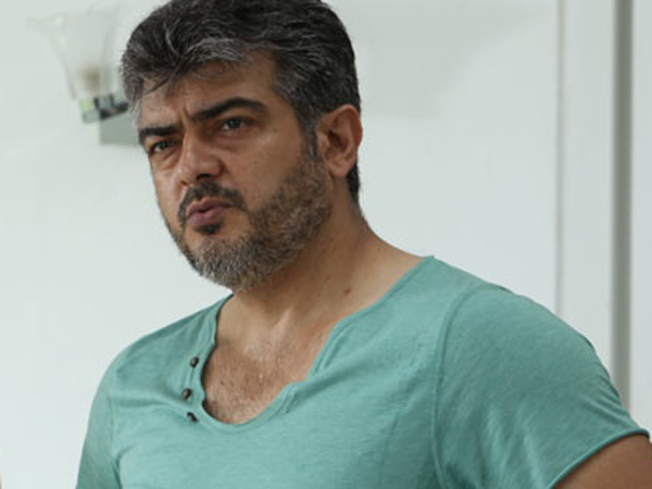 இந்த ஆண்டின் படம்