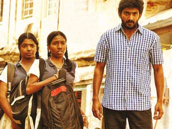 Ban to release Eppothum Vendran Ban to release Eppothum Vendran
