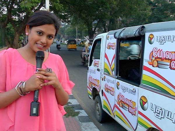 A ride with TV anchor A ride with TV anchor