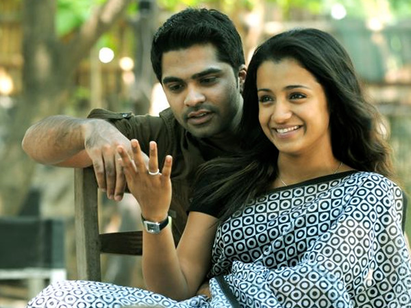 விண்ணைத்தாண்டிய காதல்: