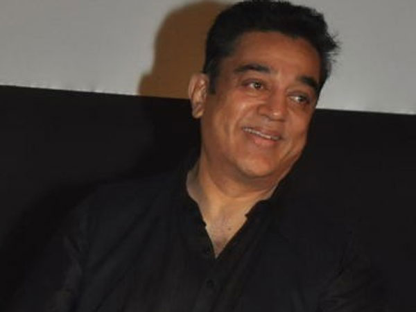 கமலுக்கு நோ சொன்னவர்