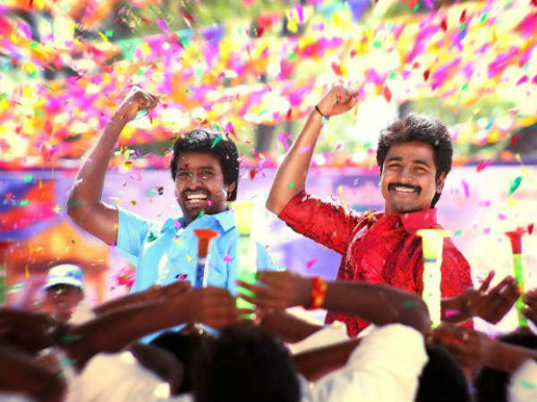 தொடர் வெற்றி