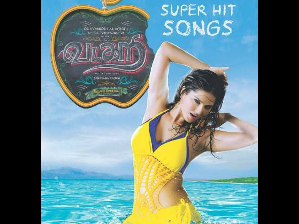 சன்னி