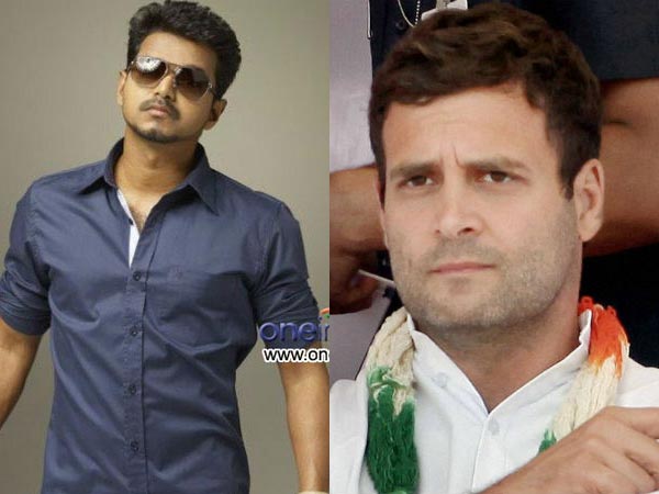 ராகுல் காந்தி