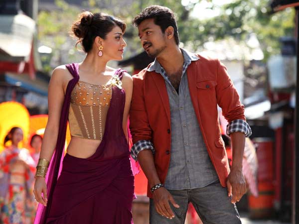 உண்மையாக ஓடினவா?