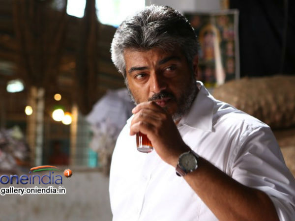 உண்மை நிலை