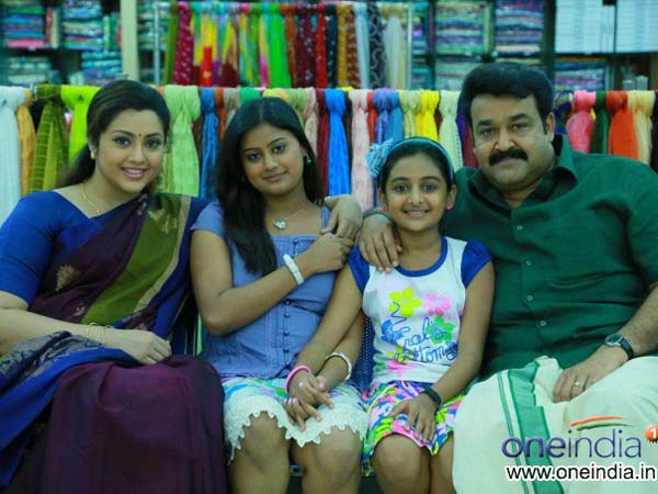 Dhrishyam breaks Titanic record Dhrishyam breaks Titanic record