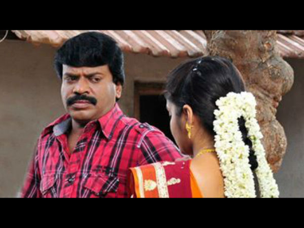அட மறுபடியும் அதே கரட்டாண்டி