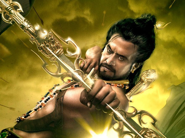 மறுப்பு...