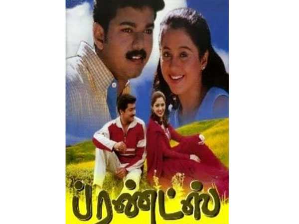 Sun TV telecasts movie in unusual time Sun TV telecasts movie in unusual time