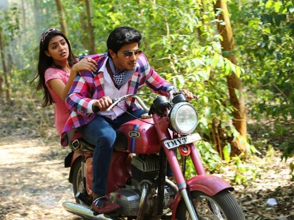 வாயை மூடிப் பேசவும்