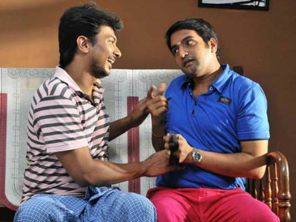 உதயநிதி