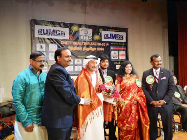 தமிழர்கள்