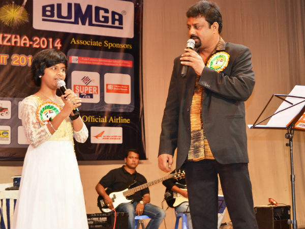 மிமிக்ரி