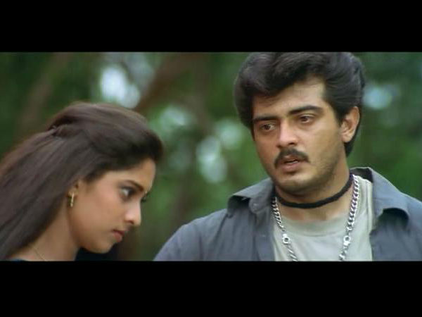 அமர்க்களம்