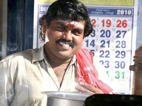 முண்டாசுப்பட்டியில்