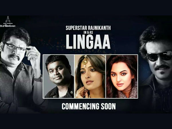 Rajini's Lingaa officially announced Rajini's Lingaa officially announced