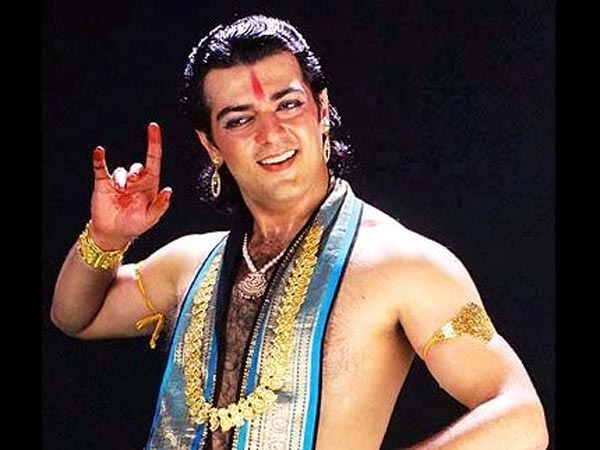 தவறான முடிவு