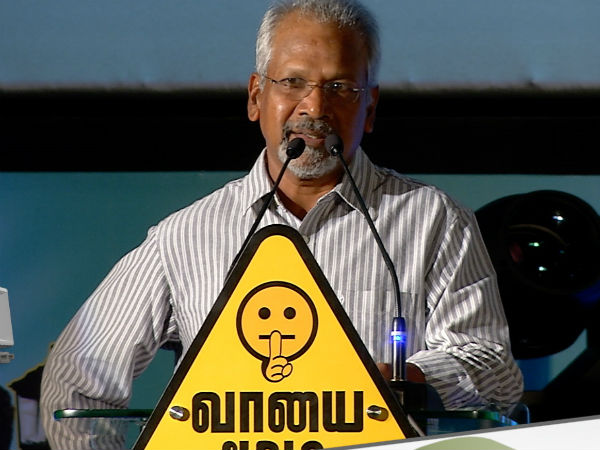 சினிமா நிகழ்ச்சி