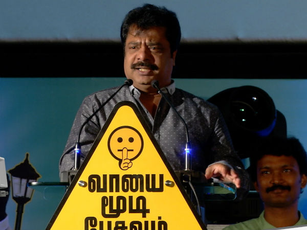 சினிமா பிரபலங்கள்