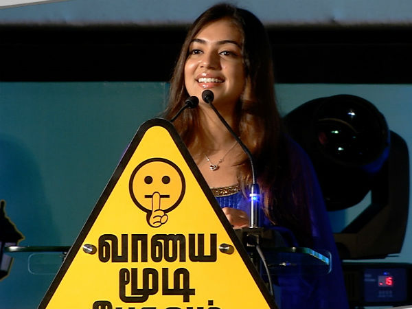 தகவல் களஞ்சியம்