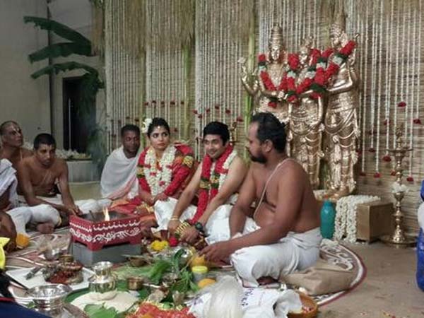 நிச்சயதார்த்தம்