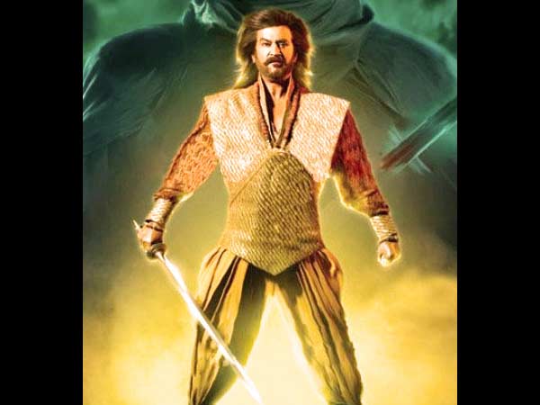 ராணா