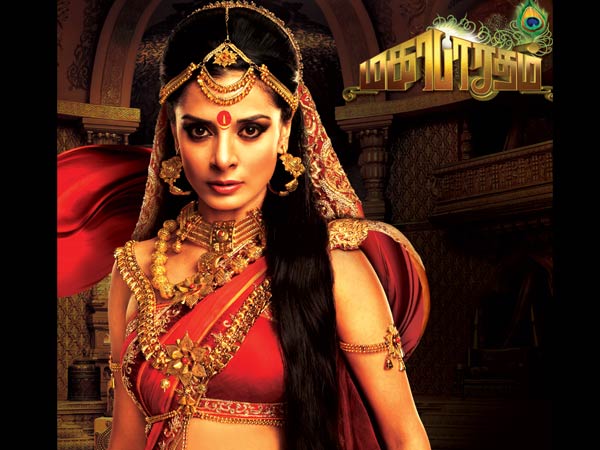 நெருப்பில் எரிய திட்டம்