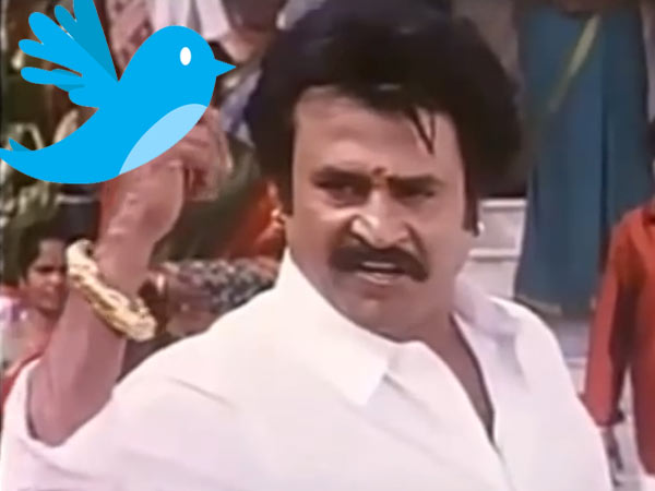 டிவிட்டர் பாரு டிவிட்டர் பாரு..