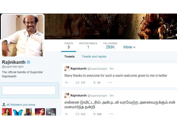 Rajini tweets in Tamil Rajini tweets in Tamil