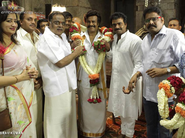 சாப மர்மம்