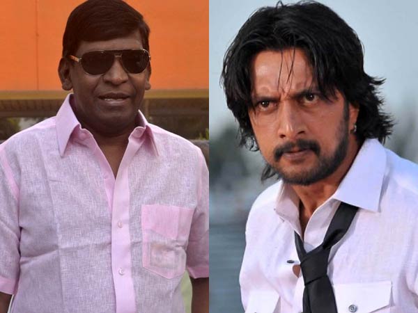 வடிவேலு - சுதீப்