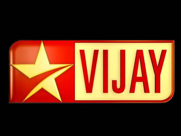 18 ஆண்டுகள் பயணம்