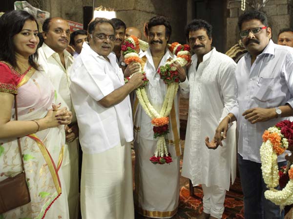 ரசிகன்