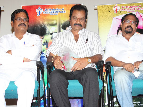 தாணு