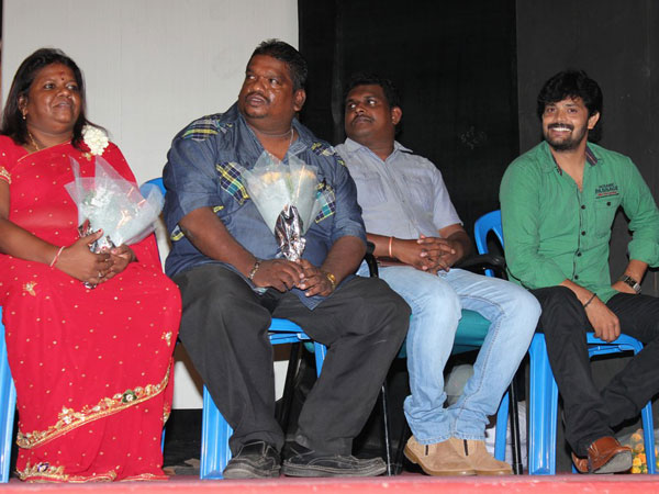 அண்ணாமலை