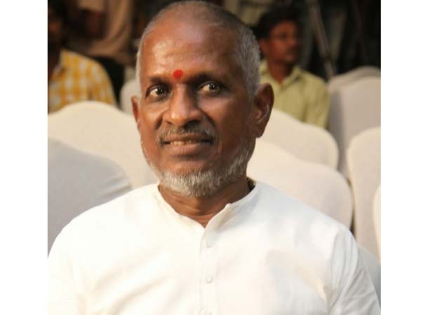 அறிவுரை