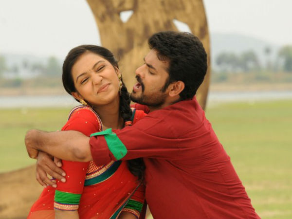 மஞ்சப்பை