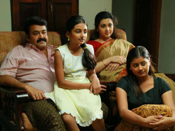 ஹீரோயினாகவே தொடரும் மீனா