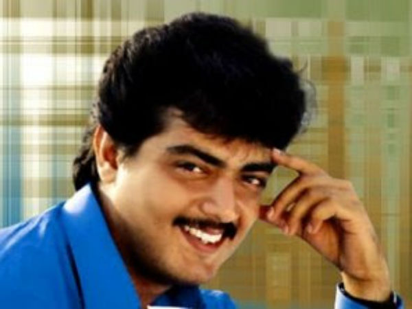 வாலிபர்
