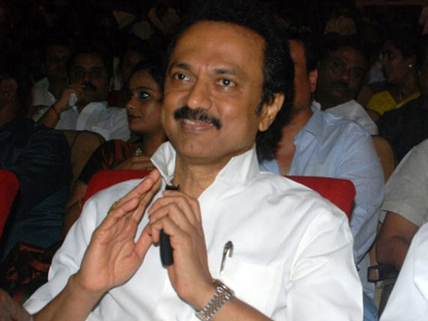 முக ஸ்டாலின்