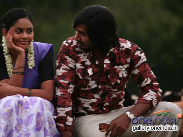 முண்டாசுப்பட்டி