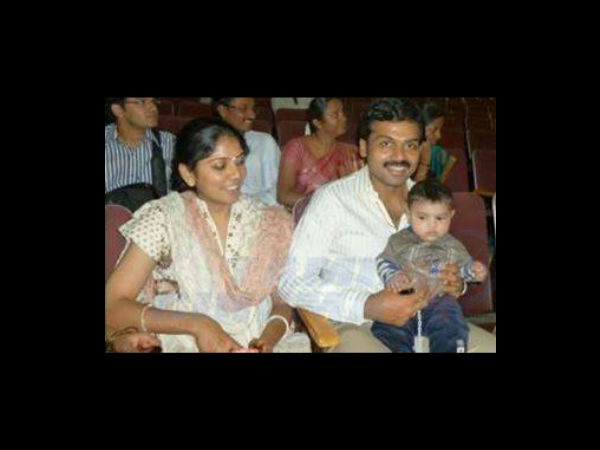 கார்த்தி
