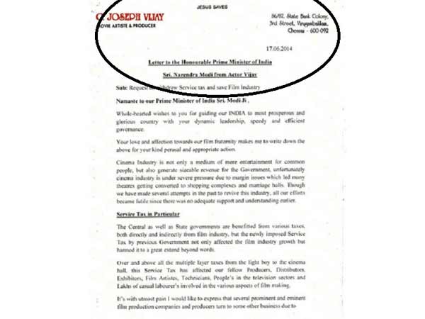 Vijay gave wrong address in his letter to PM Vijay gave wrong address in his letter to PM