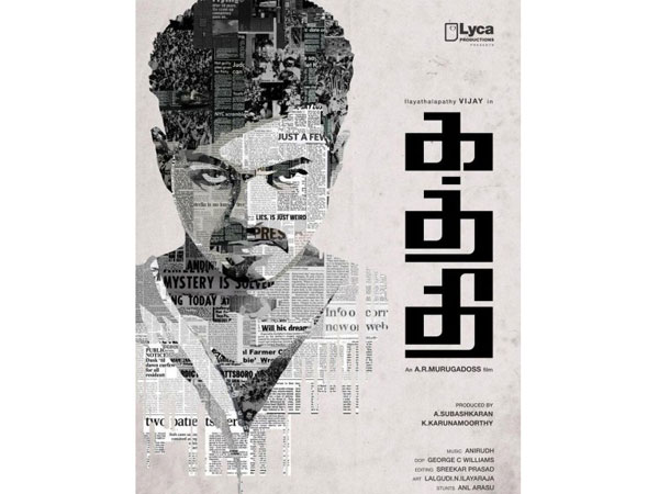 Vijay turns 40 today Vijay turns 40 today