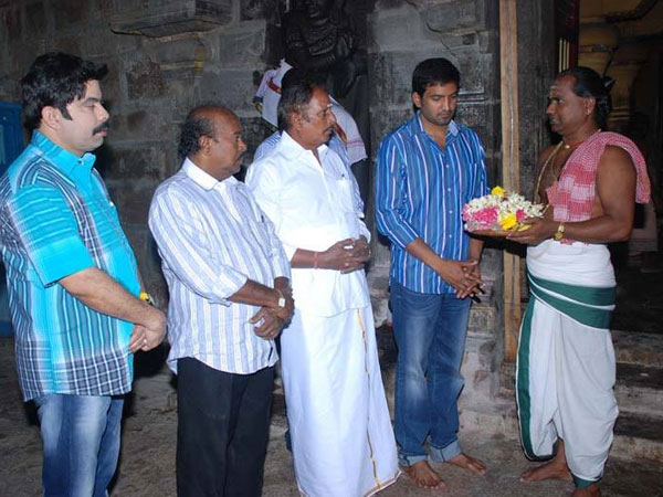 தயாரிப்பு