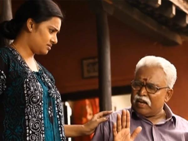 மாமனாருடன் மோதலா?