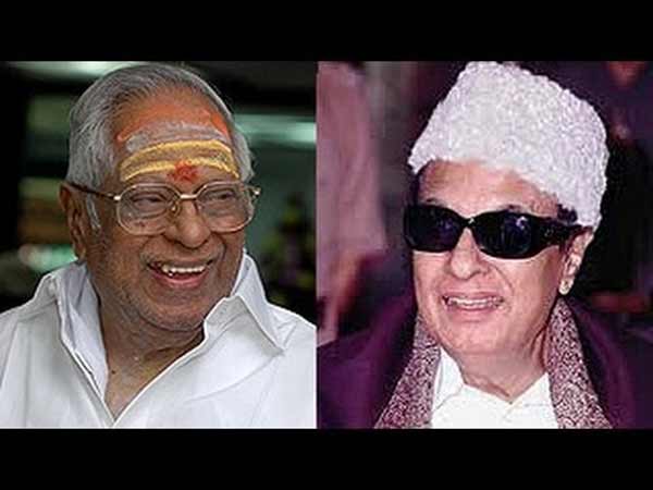 ஒரு நிகழ்வு