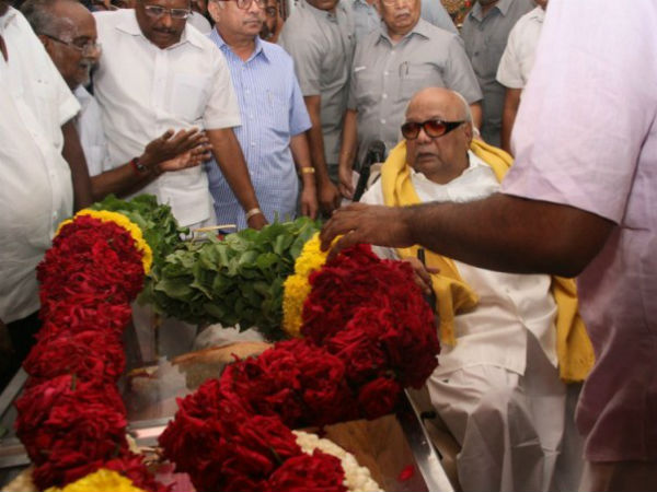 கருணாநிதி